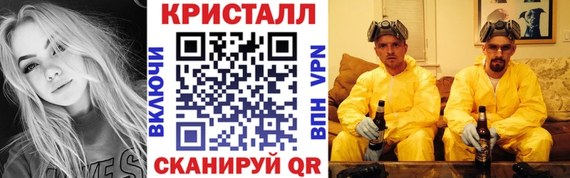 Амфетамин 98%  Родники 