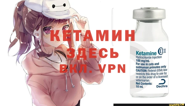 мефедрон Аркадак