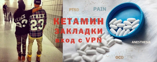 мефедрон Аркадак