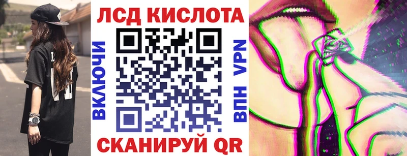 Марки N-bome 1500мкг  где можно купить наркотик  Родники 