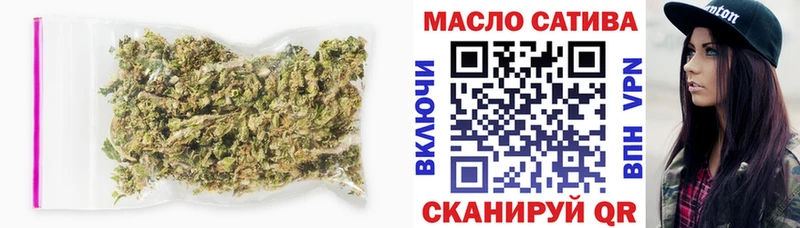 ТГК концентрат  Родники 